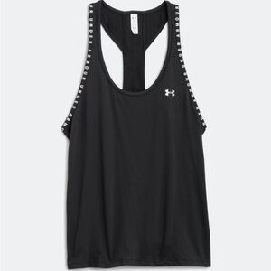 NWT Large Under Armour Knockout Performance Tank